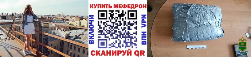 Какие есть наркотики Очёр Амфетамин  СК  МДМА  МЕФ  КОКАИН  Экстази  Марихуана 
