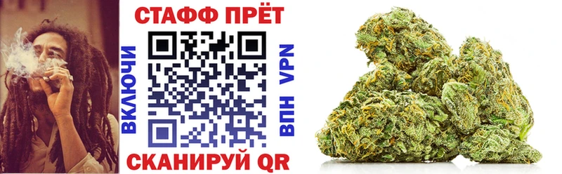 БУТИРАТ Очёр