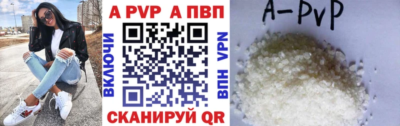 A PVP СК КРИС  Очёр 