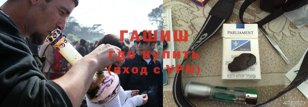 кокаин колумбия Беломорск