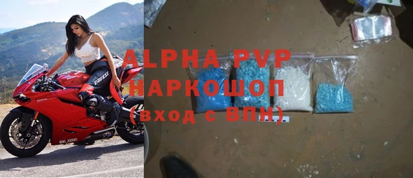 кокаин колумбия Беломорск