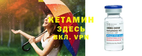 кокаин колумбия Беломорск