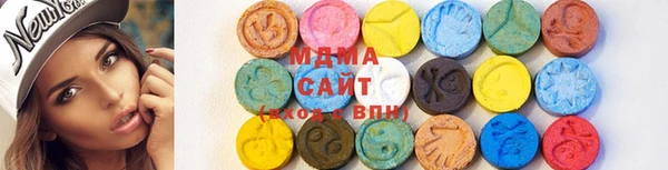 мескалин Белоозёрский