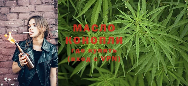 мескалин Белоозёрский
