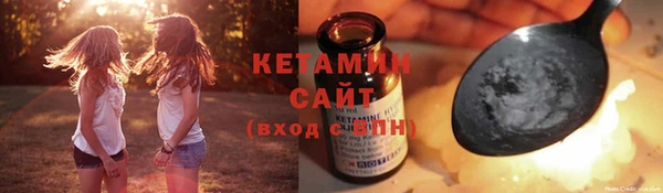 кокаин колумбия Беломорск