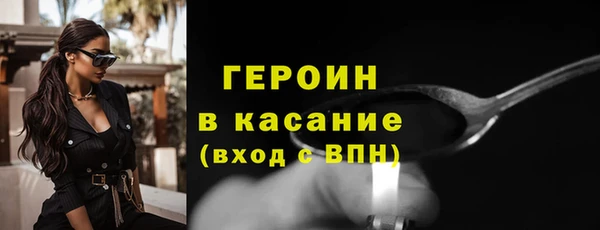 2c-b Зеленодольск