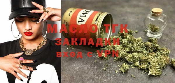 мескалин Белоозёрский