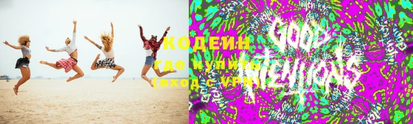 мескалин Белоозёрский