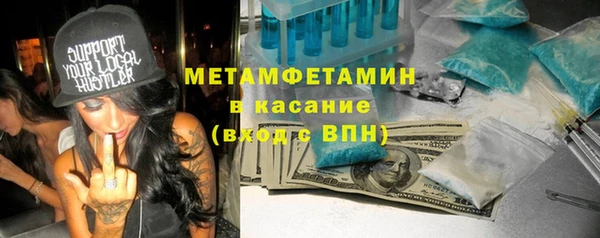 кокаин колумбия Беломорск
