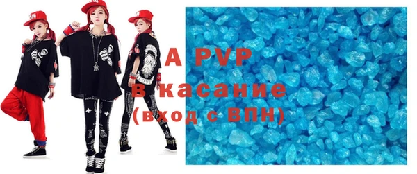мескалин Белоозёрский