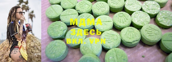 мескалин Белоозёрский