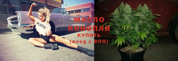 кокаин колумбия Беломорск
