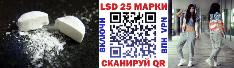 ЛСД экстази ecstasy  Очёр 