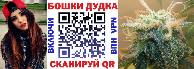 МАРИХУАНА тримм ОМГ ОМГ ссылка Очёр купить наркотики сайты